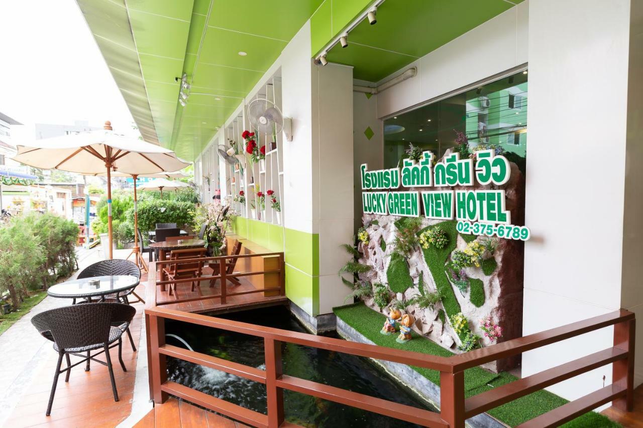 Lucky Green View Bangkok Exterior photo